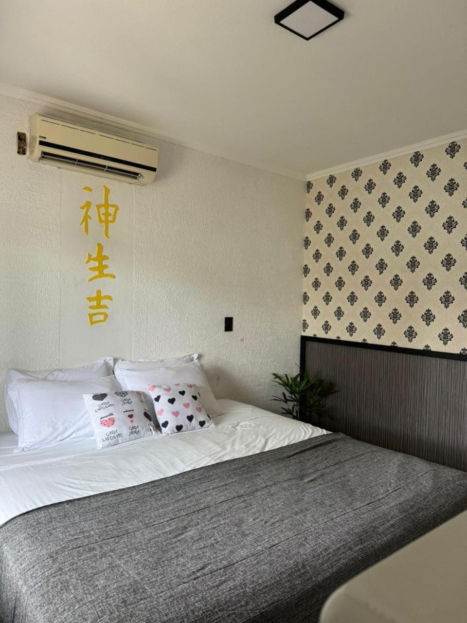 Casa Praia Alegre 페냐 외부 사진
